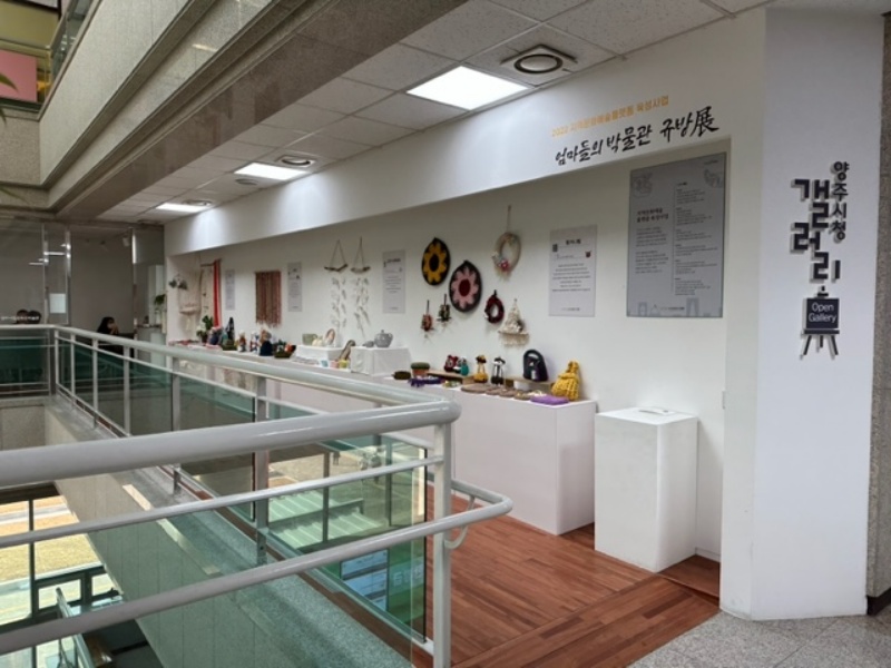 ▲ 양주시청 청사내 오픈갤러리 대관신청을 받는다. ⓒ양주시 제공