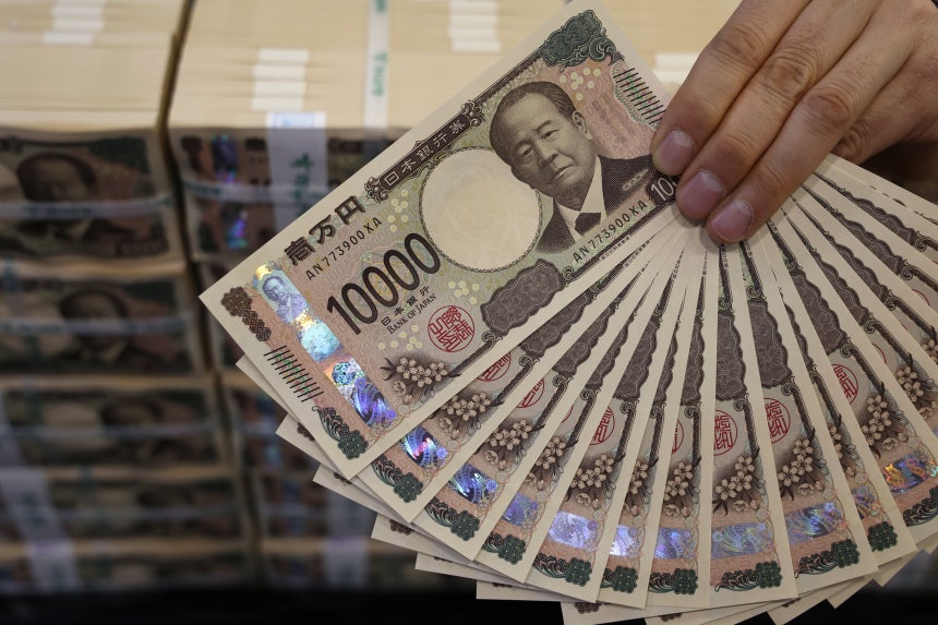 ▲ 일본 엔화.ⓒ연합뉴스