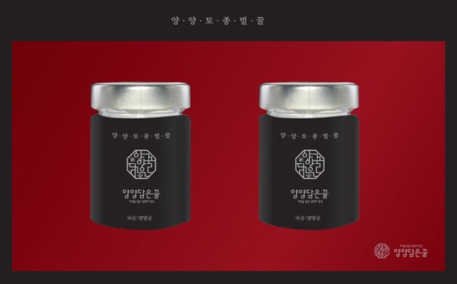 양양군, 소비 트렌드 반영한 농특산물 소포장 제품 개발 본격