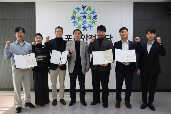 ▲ 동아오츠카는 2025년도 스포츠 현장 온열질환 예방 캠페인을 전개한 공로를 인정받아 문체부 장관상을 수상했다.ⓒ동아오츠카