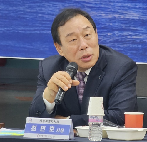 ▲ 최민호 세종시장이 지난 13일 세종창조경제혁신센터  2026년 주요 업무 계획 간담회에서 인사말을 하고 있다.ⓒ세종창조경제혁신센터