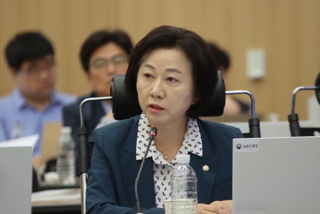 ▲ 송옥주 국회의원(자료사진)ⓒ송옥주 의원실 제공