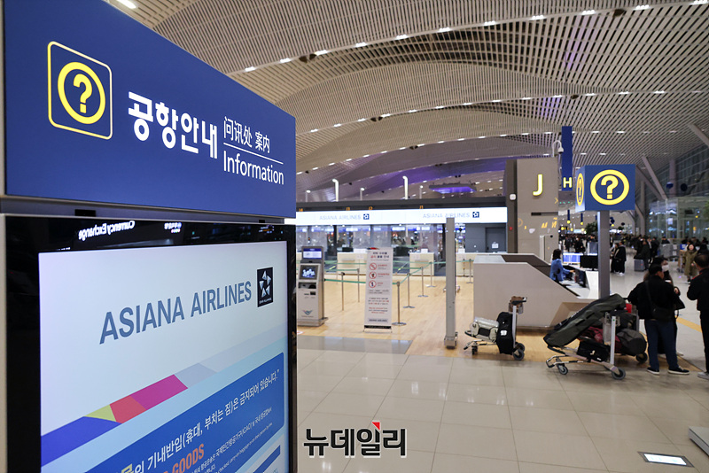▲ T2로 이전한 아시아나항공 탑승수속 카운터 모습. ⓒ뉴데일리DB