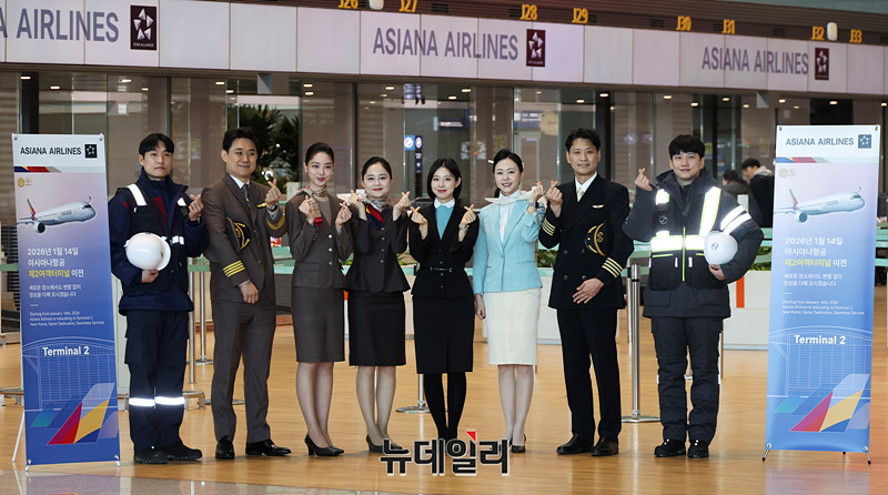 ▲ 이날 T2 이전과 양사 화합을 위한 기념촬영도 이뤄졌다. ⓒ뉴데일리DB