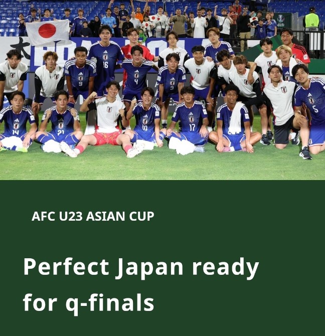 ▲ 일본이 3전 전승, 10골 무실점으로 조별리그를 통과하는 완벽한 경기력을 선보였다.ⓒAFC 제공