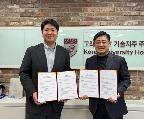 ▲ 제이앤피메디와 고려대기술지주와 바이오헬스 스타트업 임상·사업화 협력 위한 업무협약 체결식 모습. ⓒ제이앤피메디