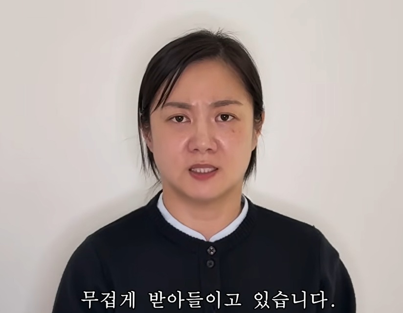 ▲ '갑질' 및 '주사이모' 논란으로 궁지에 몰린 개그맨 박나래. ⓒ백은영의 골든타임