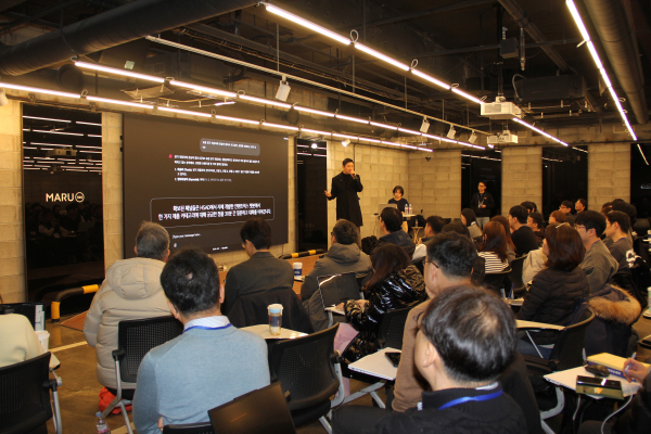 ▲ 14일 강남구 소재 마루180에서 열린 브레인크루 커넥트 2026(Braincrew Connect 2026)에서 이성재 HSAD CSO가 발표 중이다. ⓒHSAD