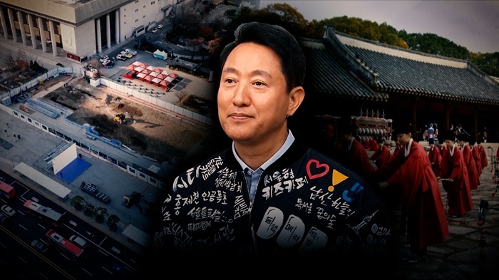 ▲ MBC '탐사기획 스트레이트' 홈페이지 캡처.