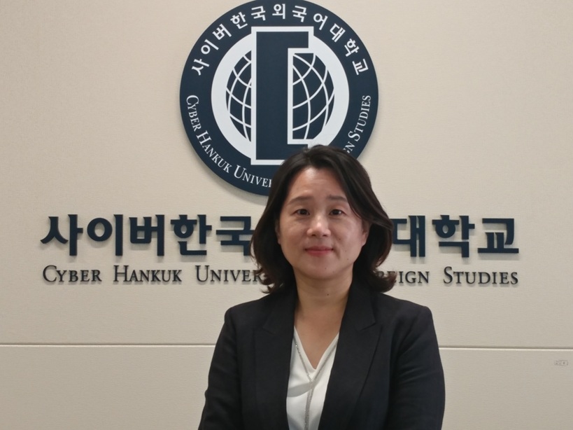 ▲ 진정란 한국어학부장.ⓒ사이버한국외대