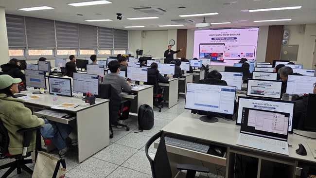 ▲ 강원진학지원센터는 14일 서울과학기술대학교와 함께 모의서류평가 및 입학설명회를 운영해 학생부 평가 관점과 대학별 서류평가 방향을 공유했다. ⓒ강원특별자치도교육청