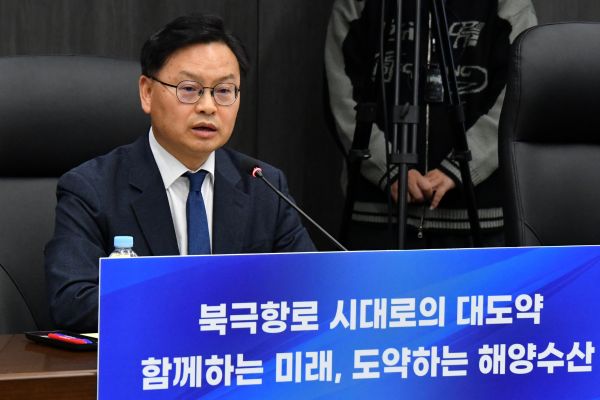 ▲ 김성범 해양수산부 장관 직무대행.ⓒ해양수산부