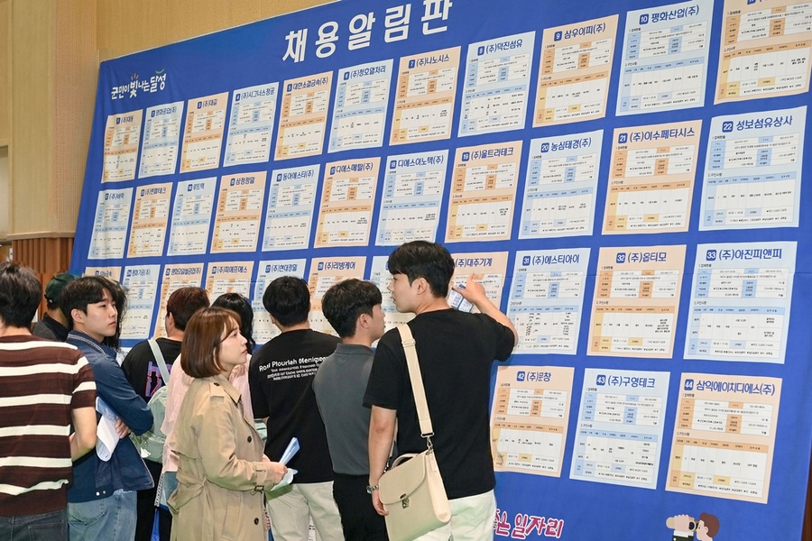 ▲ 달성군(군수 최재훈)은 15일부터 청년 인턴 사업인 ‘달성경만이(달성에서 경력을 만든 사람)’ 참여자 모집을 시작한다.ⓒ달성군