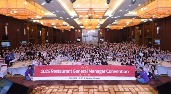 ▲ 한국맥도날드가 지난 14일 베트남 다낭에서 전국 레스토랑 점장 400여 명을 대상으로 ‘2026 RGM(Restaurant General Manager) 컨벤션’을 진행했다.ⓒ한국맥도날드