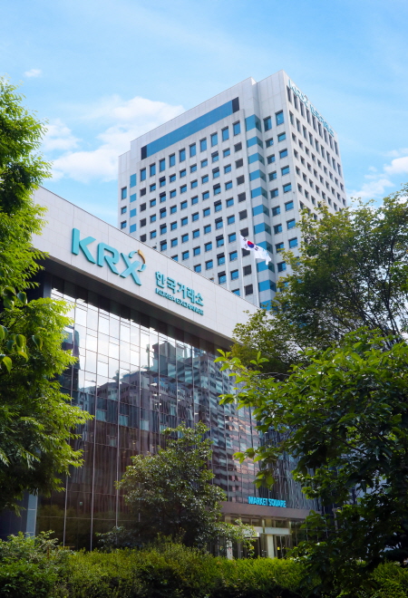 ▲ ⓒ한국거래소