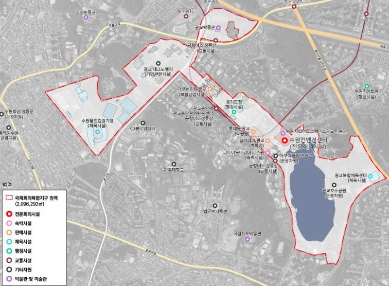 ▲ 수원 국제회의복합지구 지정 현황.ⓒ문체부