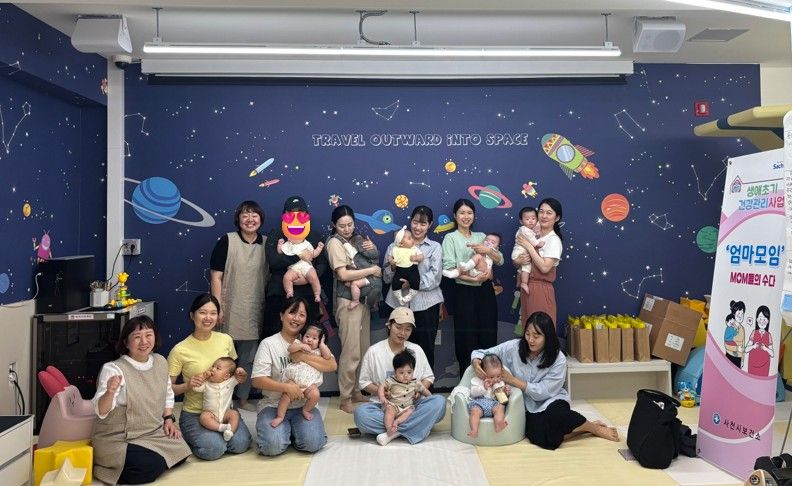 사천시, 저출생 극복 출산친화도시로 도약 