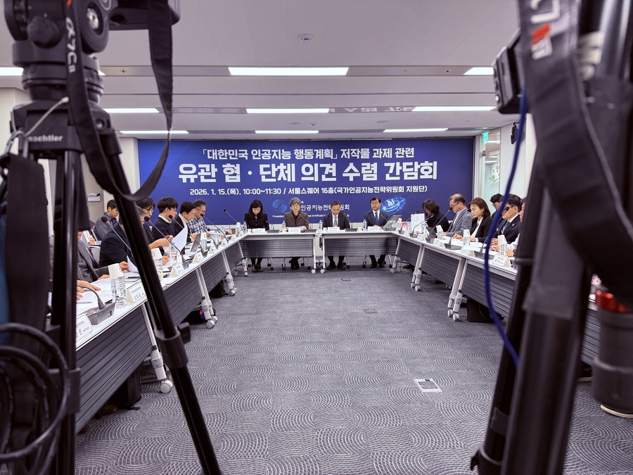 ▲ ⓒ뉴데일리 김성현 기자