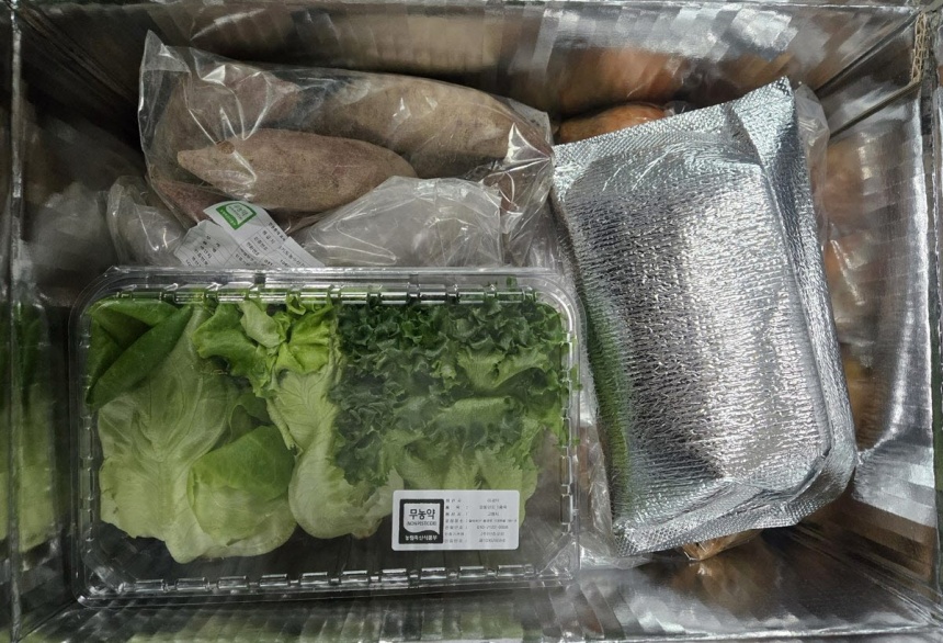 ▲ 동두천 천사푸드뱅크가 이마트 후원으로 저소득층에 배달되는 친환경 농산물 꾸러미 ⓒ동두천시 제공