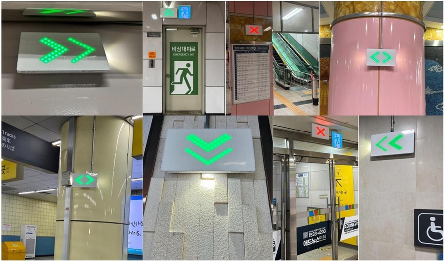 ▲ 인천지하철 1호선 역사에 설치된 피난안내기 ⓒ인천시 제공