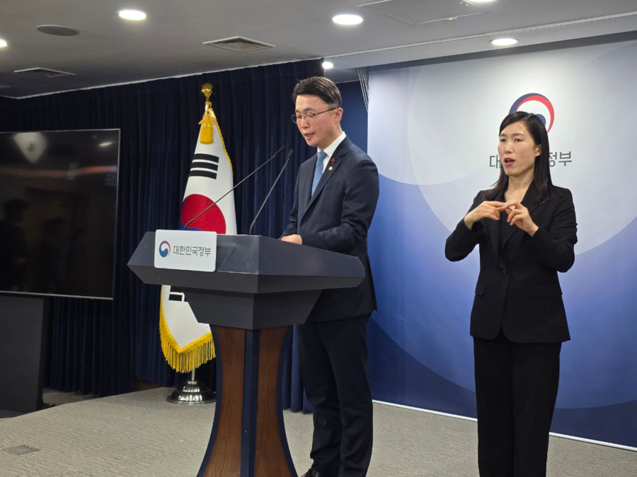 ▲ 류제명 과학기술정보통신부 2차관이 정부서울청사 브리핑실에서 발표하고 있다 ⓒ김성현 기자