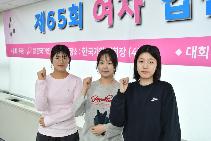 ▲ 왼쪽부터 악지우, 이서영, 장진아 초단.ⓒ한국기원 제공