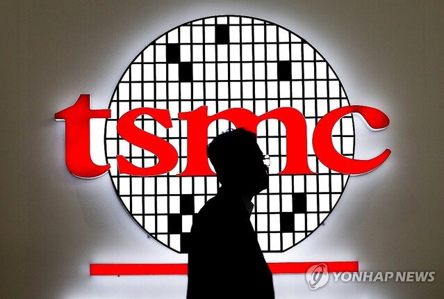 ▲ TSMC 로고.ⓒ연합뉴스