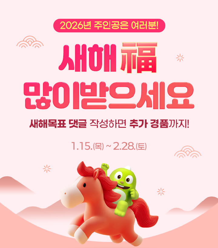 ▲ ⓒNH농협은행