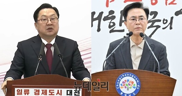 ▲ 왼쪽부터 이장우 대전시장, 김태흠 충남지사.ⓒ김경태기자