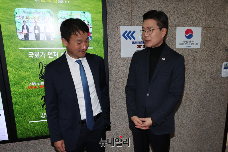 ▲ 정원오 서울 성동구청장. ⓒ이종현 기자