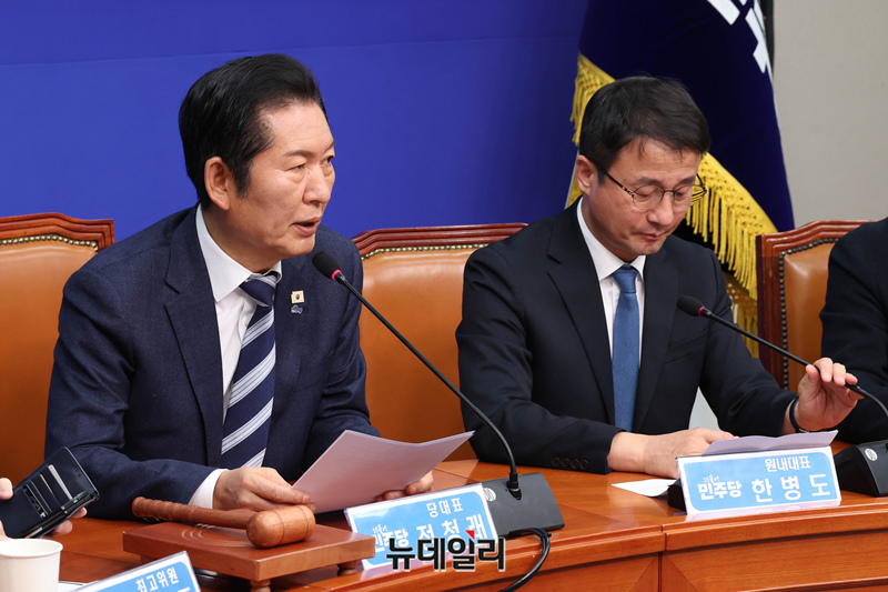 ▲ 정청래 더불어민주당 대표가 16일 오전 국회에서 열린 최고위원회의에서 모두발언을 하고 있다. ⓒ이종현 기자