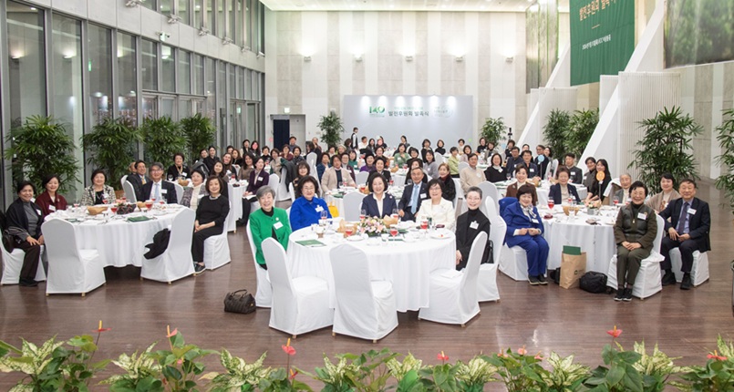 ▲ 지난 15일 열린 이화여대 창립 140주년 기념 발전후원회 발족식 현장 모습.ⓒ이화여대