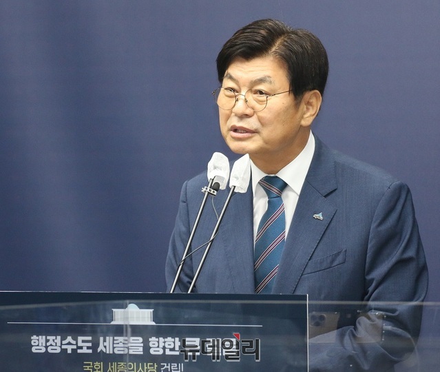 ▲ 이춘희 지방시대위원회 행정수도 완성 특위 위원장.ⓒ뉴데일리DB