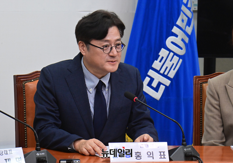 ▲ 홍익표 전 더불어민주당 의원. ⓒ이종현 기자