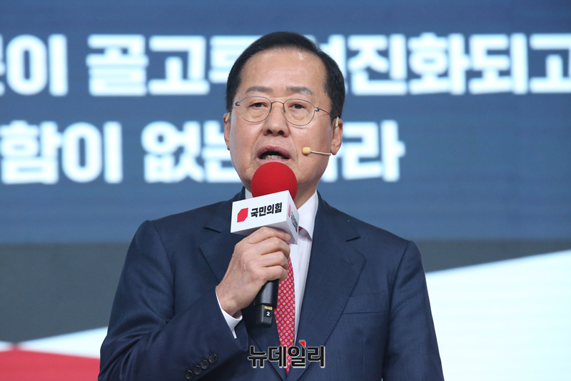 ▲ 홍준표 전 대구시장. ⓒ이종현 기자