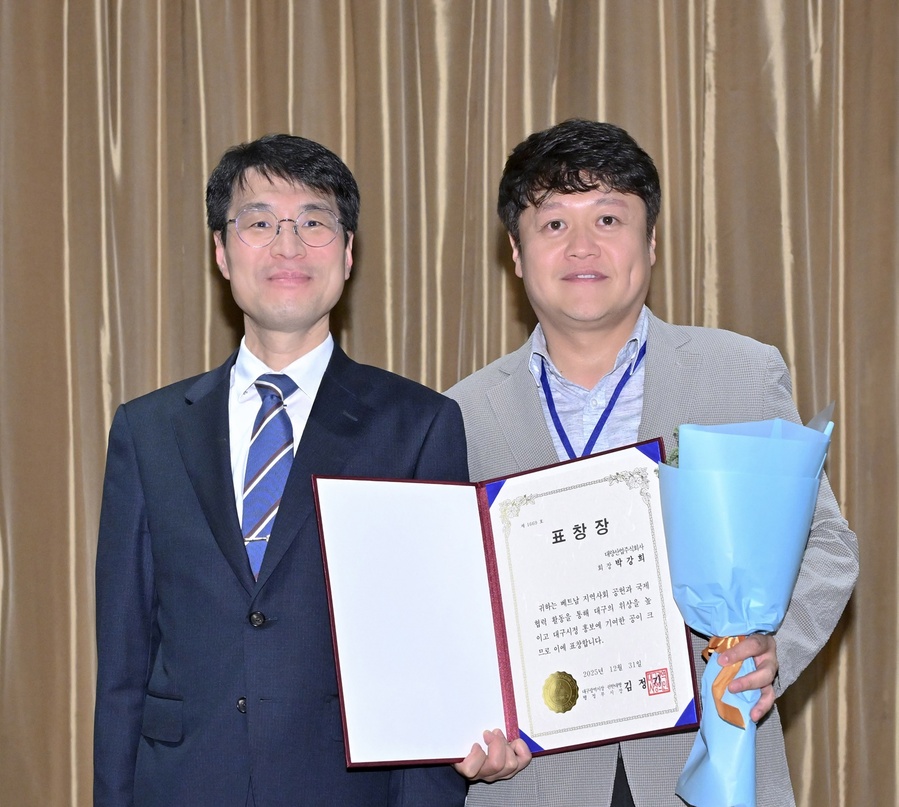 ▲ 김정기 대구시장 권한대행은 1월 16일 오후 6시(현지시간) 호치민시 니코 호텔에서 열린 ‘호치민 대구경북상공인협의회 신년교례회’에 참석했다.ⓒ대구시