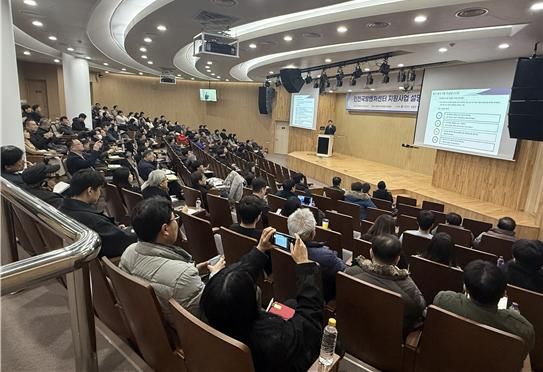 ▲ 인천국방벤처센터 협약기업 모집 사업설명회가 지난 16일 송도국제도시 항공우주산학융합원 인천공항홀에서 개최됐다.ⓒ인천시 제공