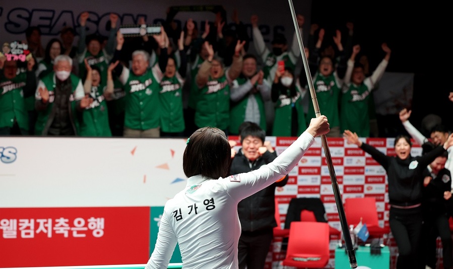 ▲ '당구 여제' 김가영이 활약한 하나카드가 팀리그 파이널 진출에 성공했다.ⓒPBA 제공