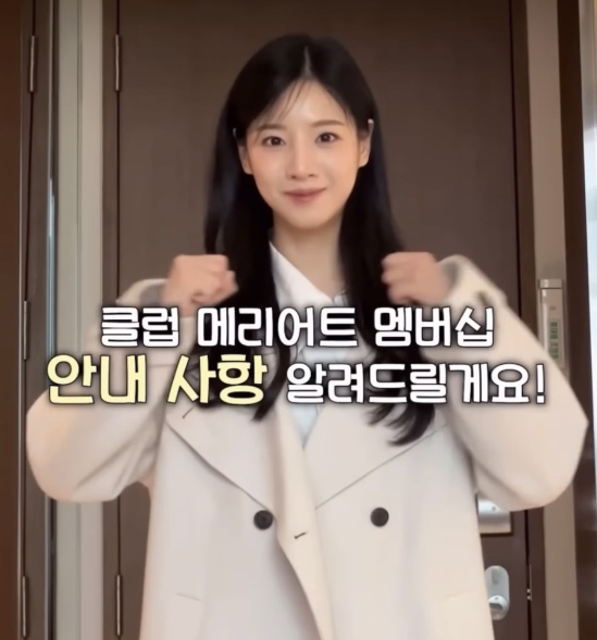 ▲ ⓒ인스타그램 캡처