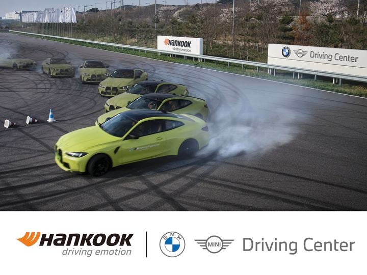 ▲ 한국타이어앤테크놀로지가 BMW그룹코리아에서 운영하는 'BMW 드라이빙 센터'에 12년 연속 고성능 타이어를 독점 공급한다. ⓒ한국타이어