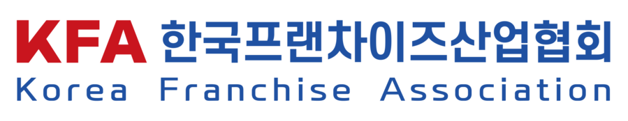 ▲ ⓒ한국프랜차이즈산업협회