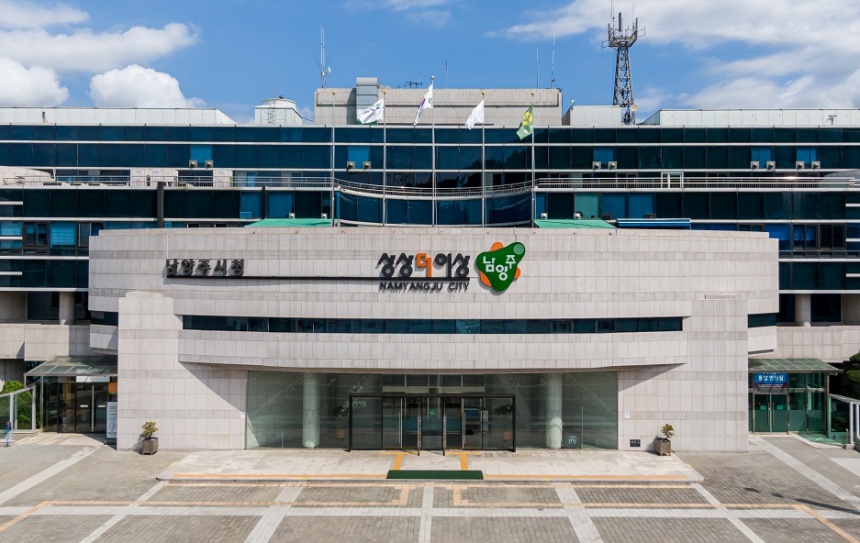 ▲ 남양주시는 3세 아동 가족돌봄수당 지원사업을 추진한다 ⓒ남양주시 제공