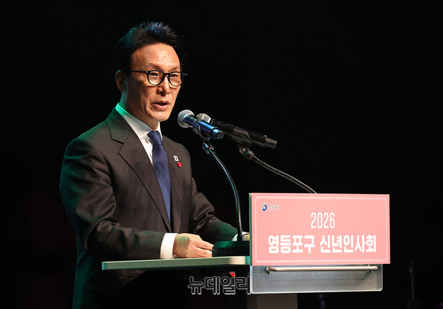 ▲ 김민석 국무총리가 지난 6일 오후 서울 영등포아트홀에서 열린 영등포구 신년인사회에 참석했다. ⓒ정상윤 기자