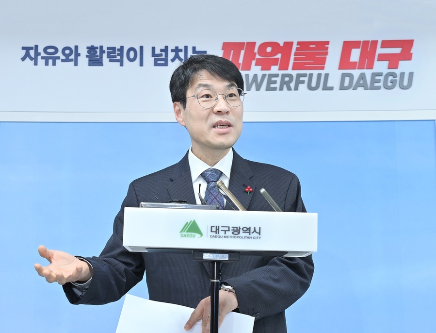 ▲ 김정기 대구광역시장 권한대행은 “행정통합은 대구의 미래를 위한 백년대계이자 주요 현안을 돌파할 유일한 대안”이라며 “정부의 파격적인 특례 지원이 약속된 만큼, 경북도 및 지역 정치권과 긴밀히 협의해 민선 9기에 통합 지자체가 성공적으로 출범할 수 있도록 속도감 있게 추진하겠다”고 강조했다.ⓒ대구시