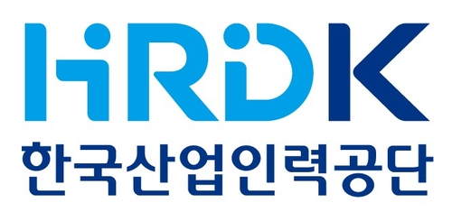 ▲ 한국산업인력공단 CI ⓒ한국산업인력공단