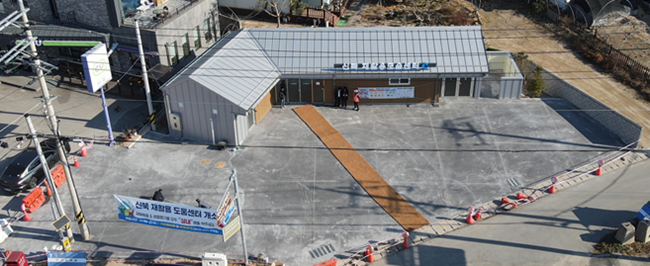 ▲ 신북 재활용도움센터 전경. ⓒ춘천시