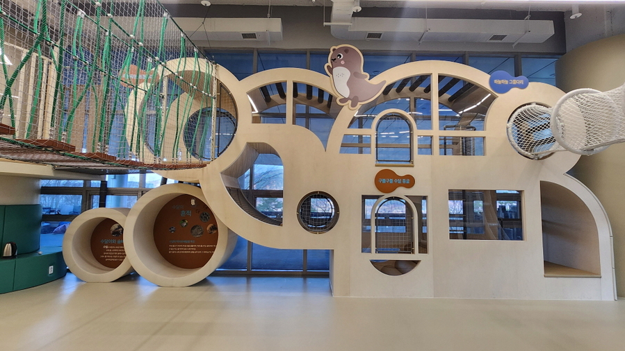 ▲ 수달이와 숨바꼭질 주제관ⓒ