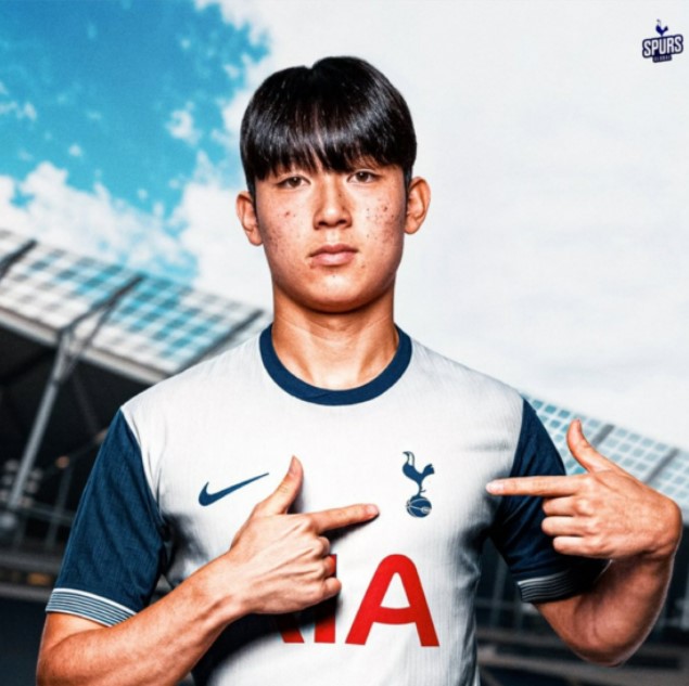 ▲ 토트넘의 14명의 선수가 방출 명단에 이름을 올렸고, 양민혁은 생존했다.ⓒ토트넘 제공