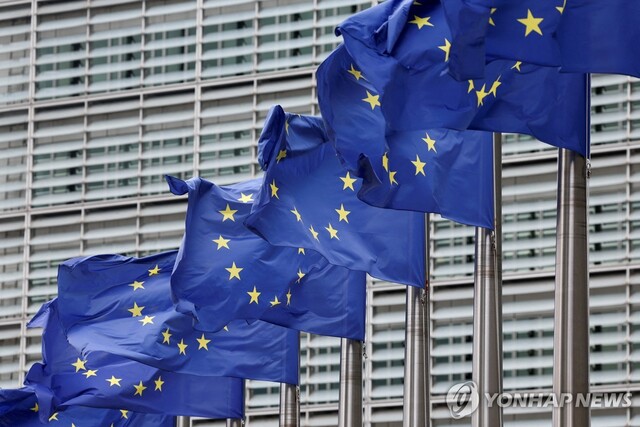 ▲ 유럽연합(EU) 깃발. 출처=로이터ⓒ연합뉴스