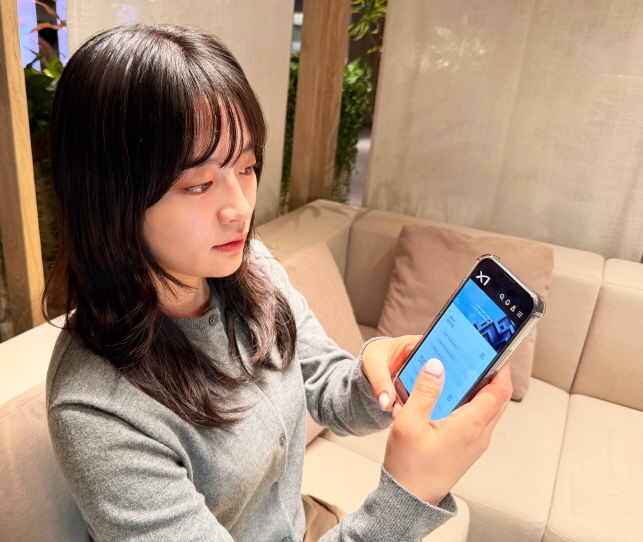 ▲ '마이 자이' 플랫폼을 시연하고 있는 모습. ⓒGS건설